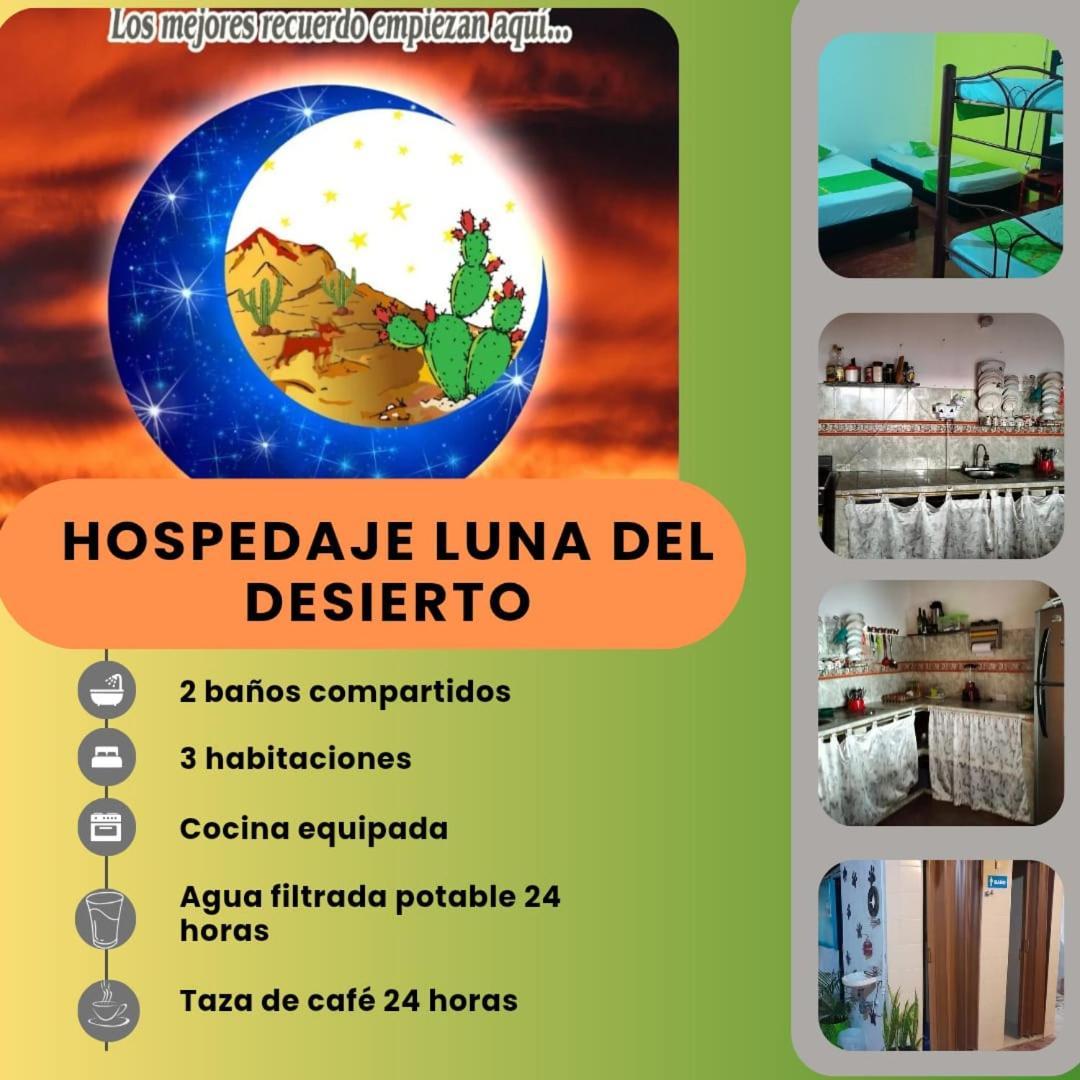 Luna Del Desierto Tatacoa 比利亚维哈 外观 照片